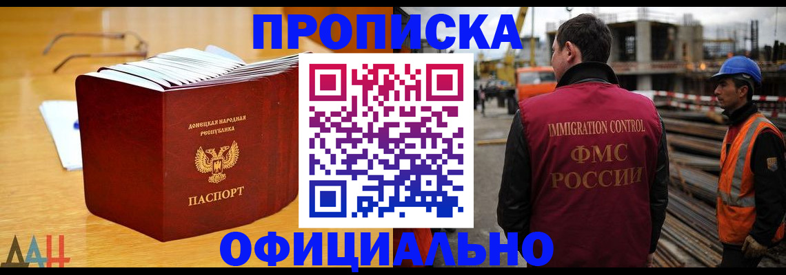 форма 3 в Сураже